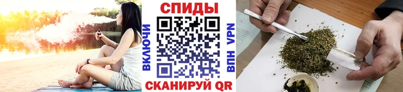 Бутират жидкий экстази  Магас 