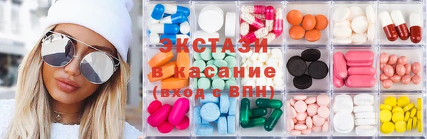 2c-b Баксан