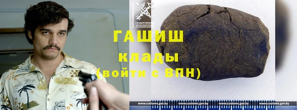 2c-b Баксан