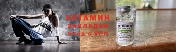 mdpv Белокуриха