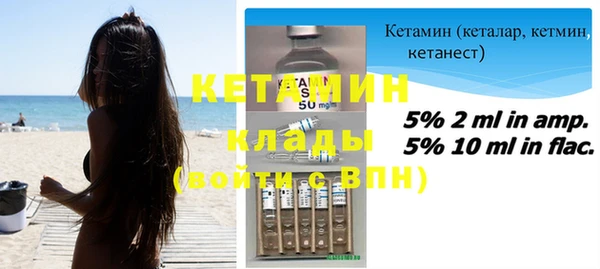 тгк Балахна