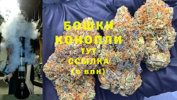 альфа пвп Белоозёрский