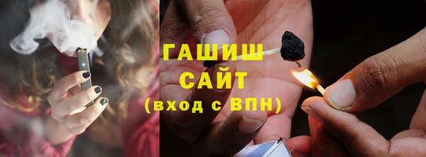 mdpv Белокуриха