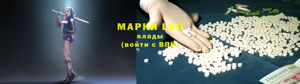2c-b Баксан