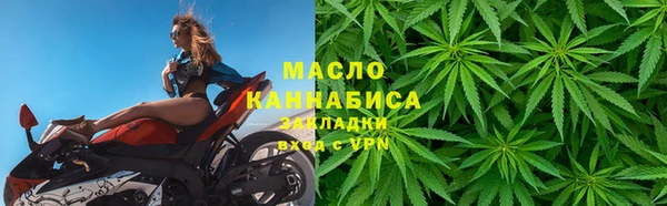 2c-b Баксан