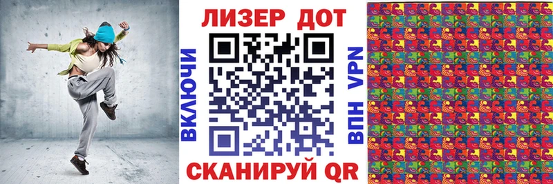 магазин продажи   маркетплейс телеграм  Наркотические марки 1,8мг  Магас  blacksprut ТОР 